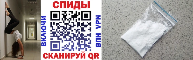 АМФ VHQ  Купить где  Туран 