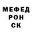 КЕТАМИН VHQ Egor Zinin