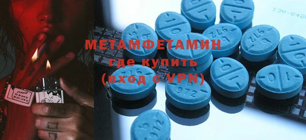 твердый Вязники
