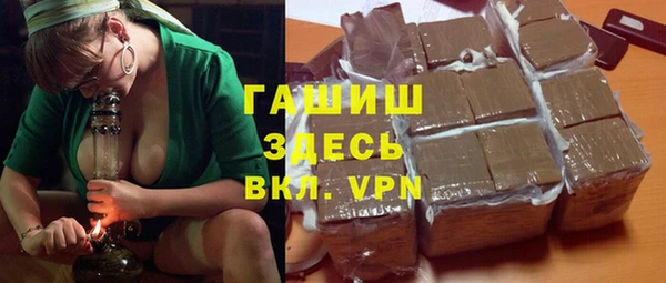 твердый Вязники