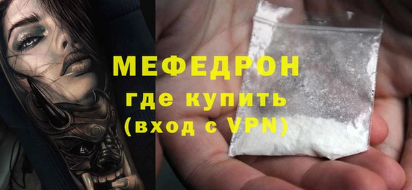 твердый Вязьма