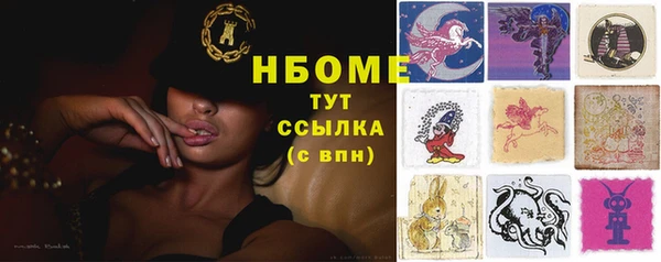 твердый Вязники