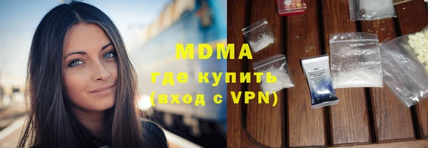 твердый Вязьма