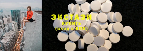 твердый Вязьма