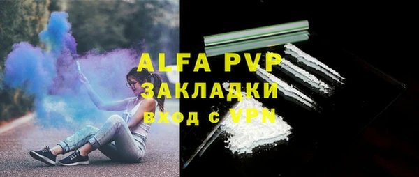 твердый Вязники