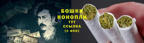 твердый Вязьма