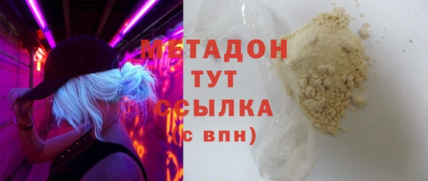 твердый Вязники