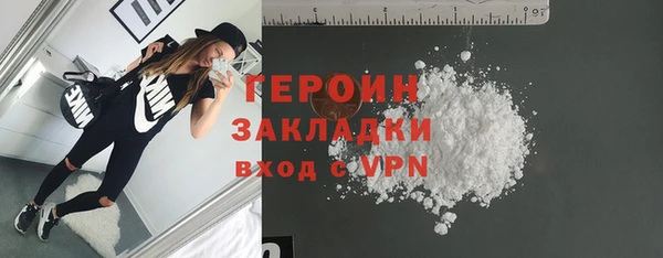 твердый Вязники