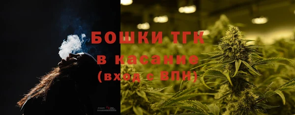 твердый Вязники