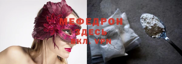 твердый Вязники