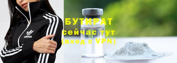 твердый Вязники