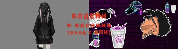 твердый Вязники