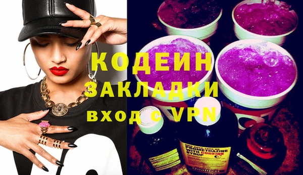 твердый Вязьма