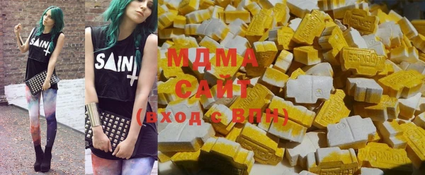 стаф Вяземский