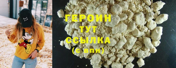 твердый Вязники