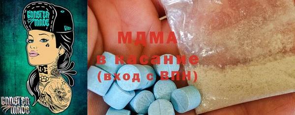 твердый Вязники