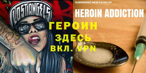 стаф Вяземский