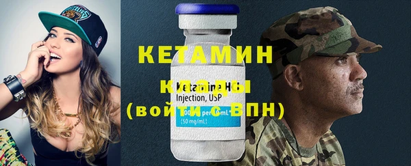 твердый Вязники