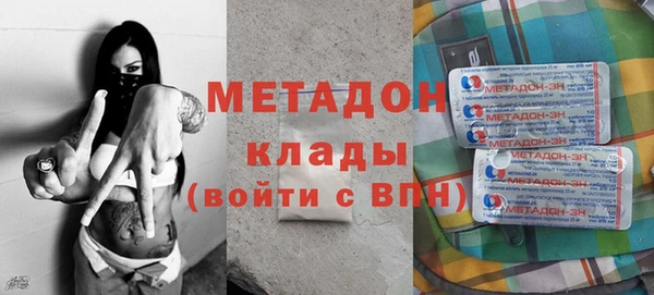 твердый Вязники