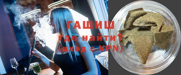 твердый Вязники