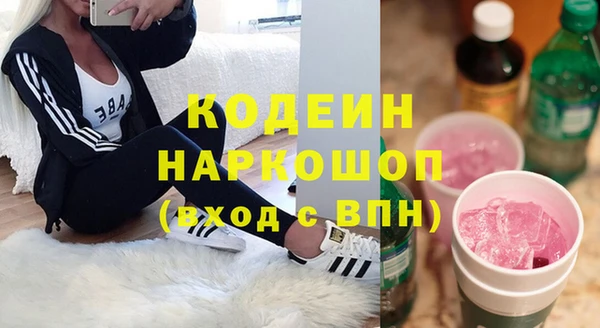 твердый Вязьма