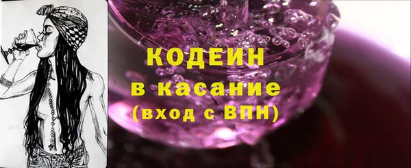 твердый Вязьма