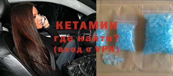 твердый Вязьма