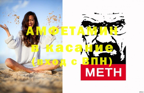 твердый Вязники