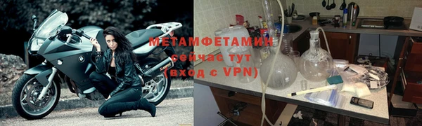 твердый Вязьма