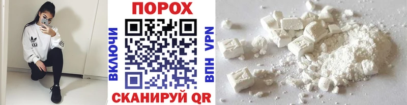 Первитин Methamphetamine  Купить где  Туран 